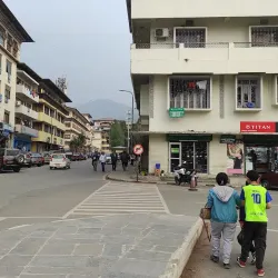 Bhutan Gate - Phuntsholing