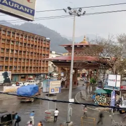 Bhutan Gate - Phuntsholing