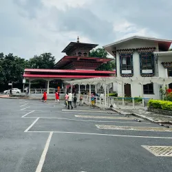 Bhutan Gate - Phuntsholing