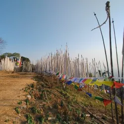 Karbandi Monastery - Phuntsholing