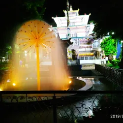 Phuntsholing Cultural Center - Phuntsholing