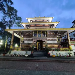 Phuntsholing Cultural Center - Phuntsholing
