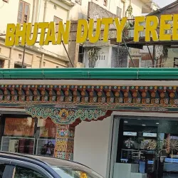 Phuntsholing Market - Phuntsholing