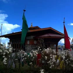 Phuntsholing Nature Trail - Phuntsholing