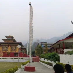 Zangto Pelri Lhakhang - Phuntsholing