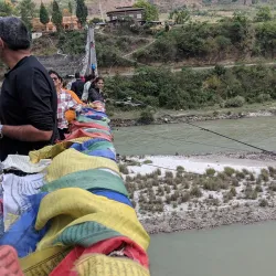 Punakha Suspension Bridge - Punakha