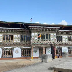 Punakha Suspension Bridge - Punakha