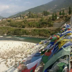 Punakha Suspension Bridge - Punakha