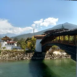 Punakha Suspension Bridge - Punakha