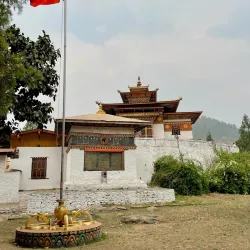 Sangchhen Dorji Lhuendrup Lhakhang Nunnery - Punakha