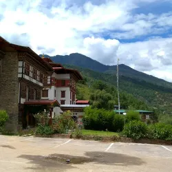 Folk Heritage Museum - Thimphu