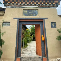 Folk Heritage Museum - Thimphu