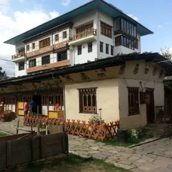 Folk Heritage Museum - Thimphu