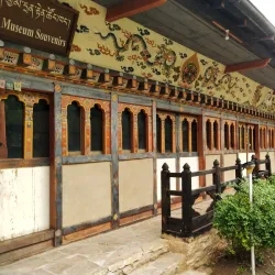 Folk Heritage Museum - Thimphu