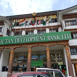 Royal Textile Academy - Thimphu