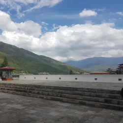 Royal Textile Academy - Thimphu