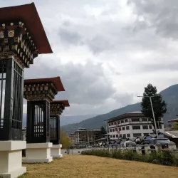 Royal Textile Academy - Thimphu