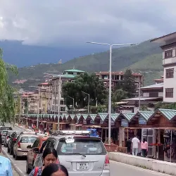 Royal Textile Academy - Thimphu