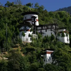 Ta Dzong Museum - Trongsa
