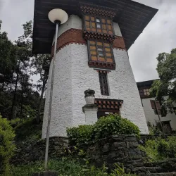 Ta Dzong Museum - Trongsa