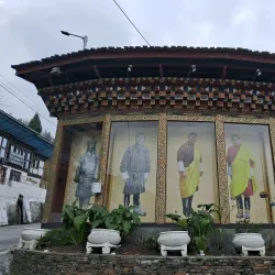 Ta Dzong Museum - Trongsa