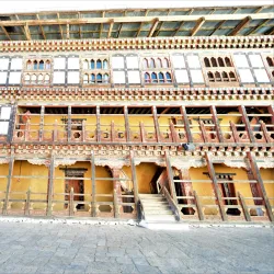 Trongsa Dzong - Trongsa