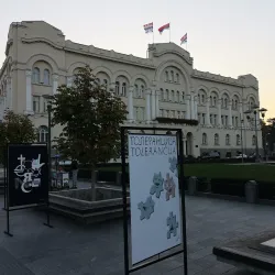 Gospodska Street - Banja Luka
