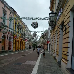 Gospodska Street - Banja Luka