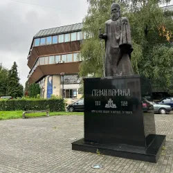 Museum of Republika Srpska - Banja Luka