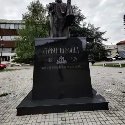 Museum of Republika Srpska - Banja Luka