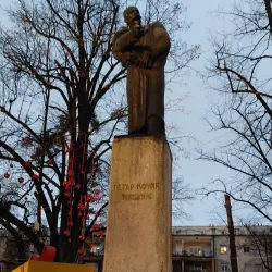 Petar Kočić Park - Banja Luka