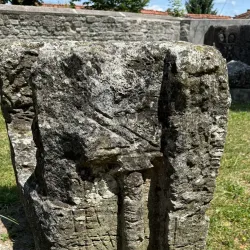 Museum of the Krajina Region - Bihac