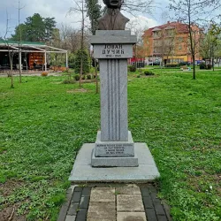 Bijeljina City Park - Bijeljina