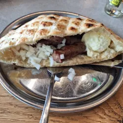 Brčko City Park - Brcko