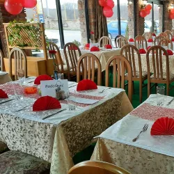 Traditional Bosnian Restaurants - Derventa