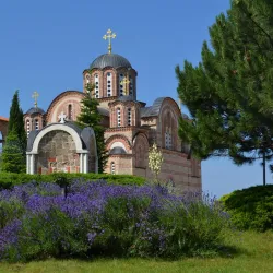 Ethnographic Museum Gracanica - Gracanica