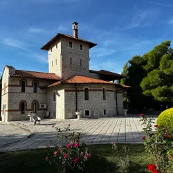 Ethnographic Museum Gracanica - Gracanica