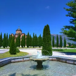 Ethnographic Museum Gracanica - Gracanica