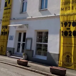 Gradiska City Museum - Gradiska