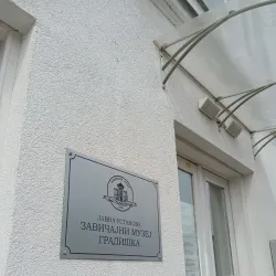 Gradiska City Museum - Gradiska