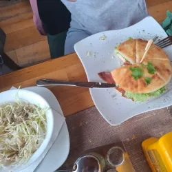 Sava River Park - Gradiska