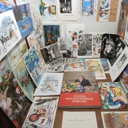 Istočno Sarajevo City Museum - Istočno Sarajevo