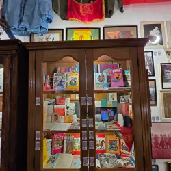 Istočno Sarajevo City Museum - Istočno Sarajevo