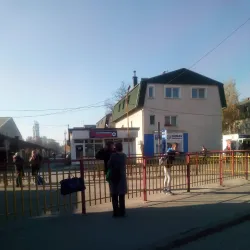 Lukavac Sports Complex - Lukavac