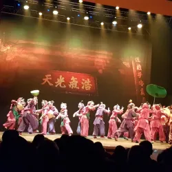 Croatian Cultural Center - Mostar