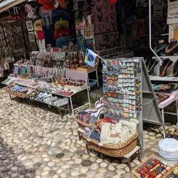Old Bazaar Kujundziluk - Mostar