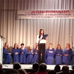 Pale Cultural Center - Pale