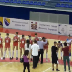 Pale Sports Center - Pale