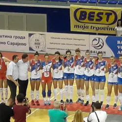 Pale Sports Center - Pale