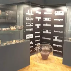 Prijedor City Museum - Prijedor